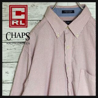 チャップス(CHAPS)の【人気デザイン】チャップス☆長袖ストライプシャツ　赤色　サイズL A255(シャツ)