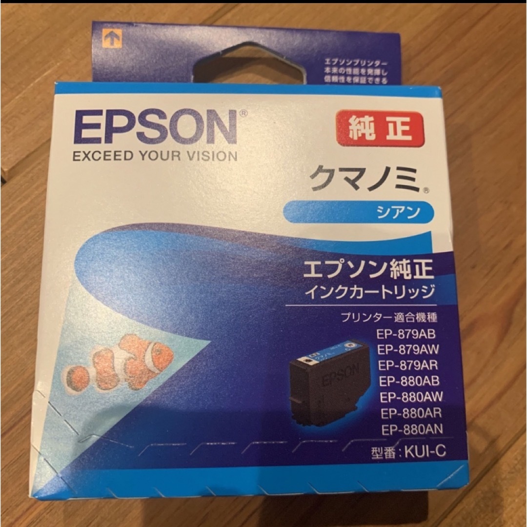 EPSON(エプソン)のEPSON クマノミ インク スマホ/家電/カメラのPC/タブレット(PC周辺機器)の商品写真