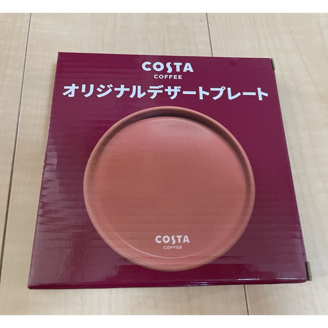 【新品未使用】 COSTA コスタオリジナルデザートプレート エンタメ/ホビーのコレクション(ノベルティグッズ)の商品写真