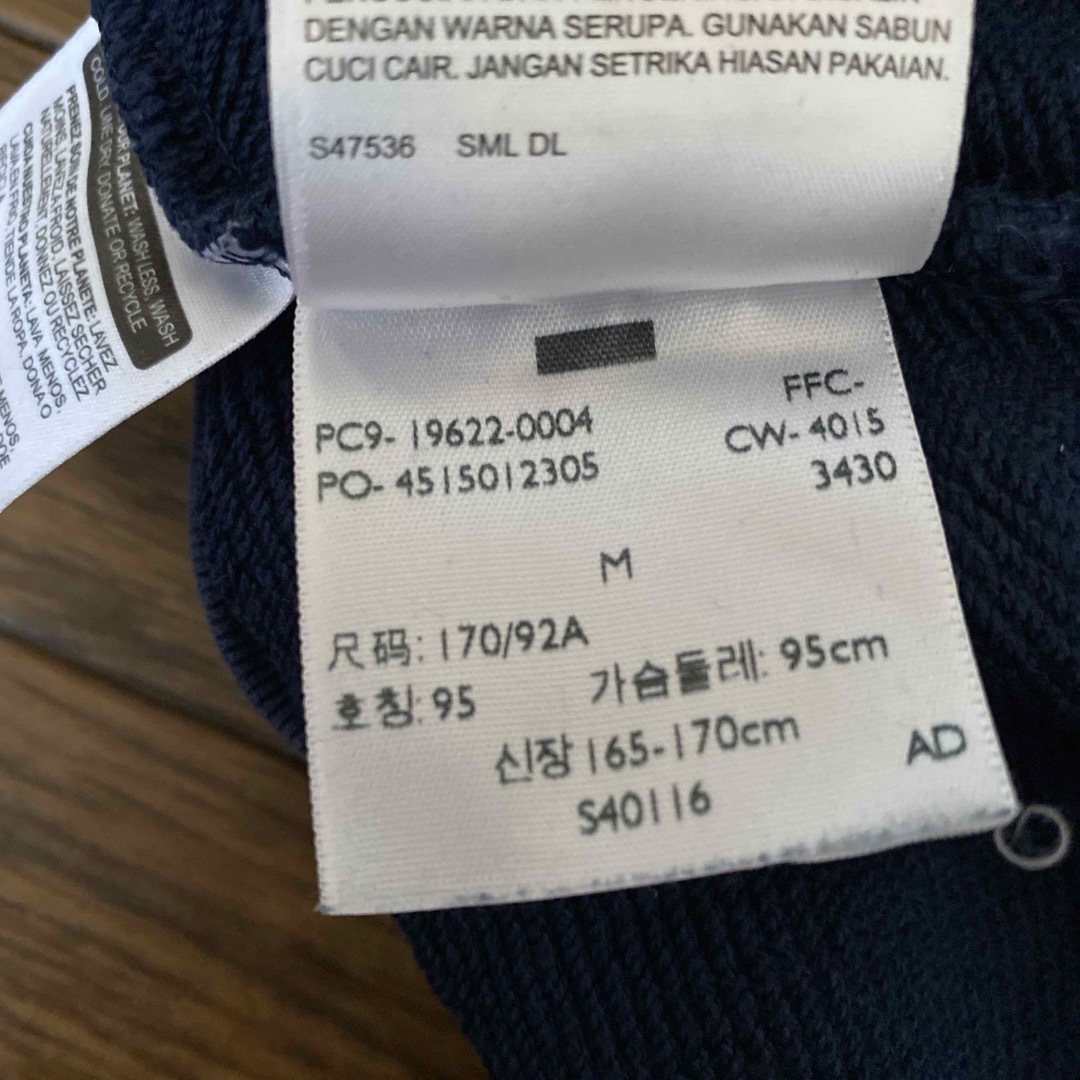 Levi's(リーバイス)のリーバイス　スエットパーカー　メンズM メンズのトップス(パーカー)の商品写真