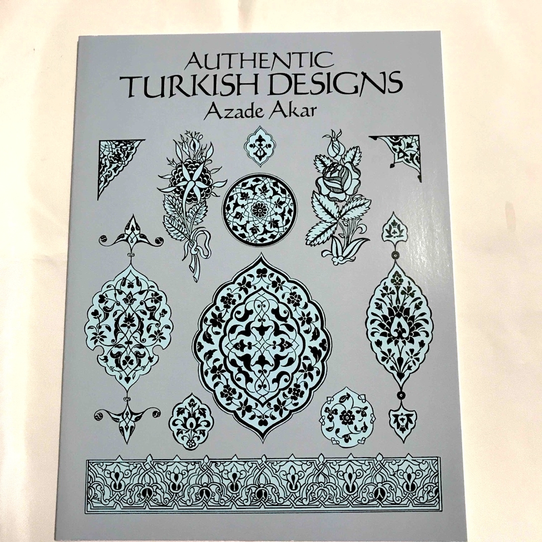 トルコの伝統柄デザイン集 エンタメ/ホビーの本(洋書)の商品写真