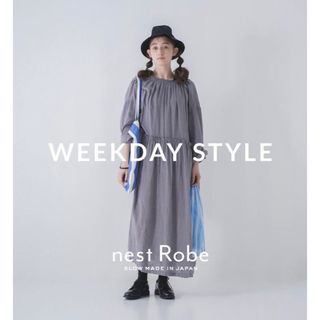 nest Robe - ネストローブ