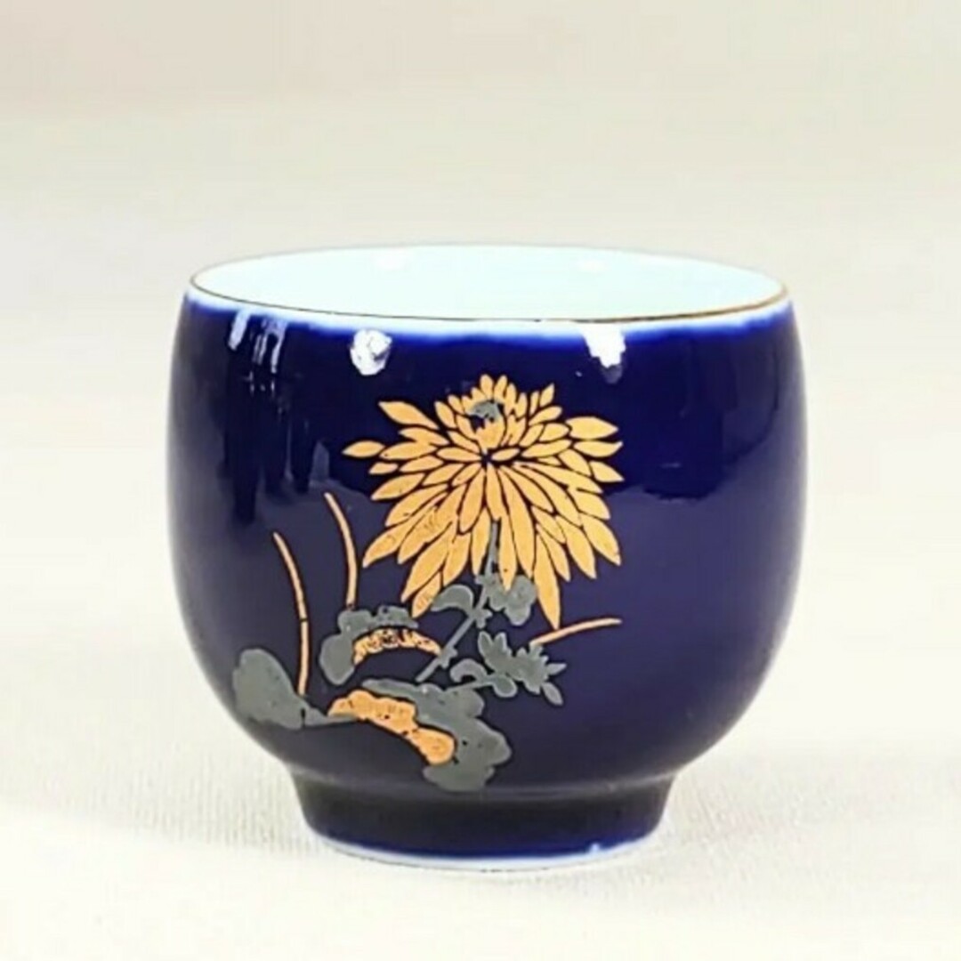 未使用 有田焼 肥前焼 酒器セット 宣正作 ルリ乱菊紋 徳利2本 盃5個 金彩 未使用 有田焼 肥前焼 酒器セット 宣正作 ルリ乱菊紋 徳利2本 盃5個 金彩