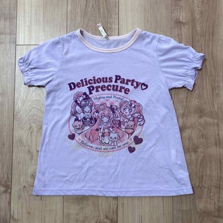 デリシャスパーティプリキュア☆光るパジャマ 半袖