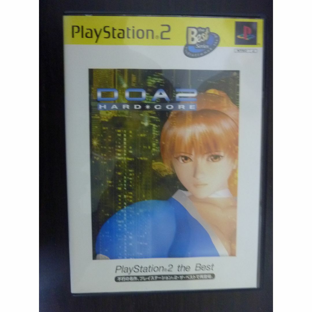 PlayStation2(プレイステーション2)のDOA2 HARD・CORE PlayStation 2 the Best エンタメ/ホビーのゲームソフト/ゲーム機本体(家庭用ゲームソフト)の商品写真