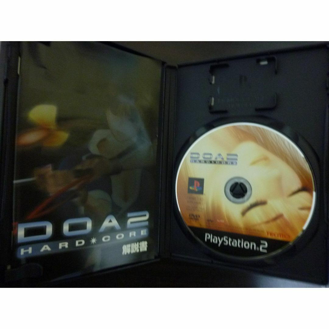 PlayStation2(プレイステーション2)のDOA2 HARD・CORE PlayStation 2 the Best エンタメ/ホビーのゲームソフト/ゲーム機本体(家庭用ゲームソフト)の商品写真