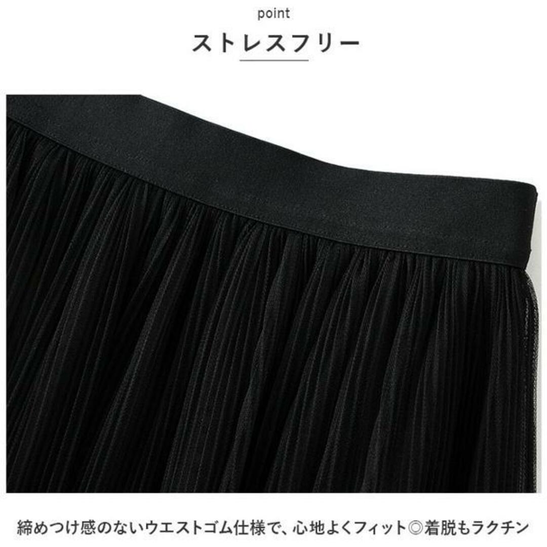 【並行輸入】スカート プリーツスカート かわいい skirt8813 レディースのスカート(ミニスカート)の商品写真