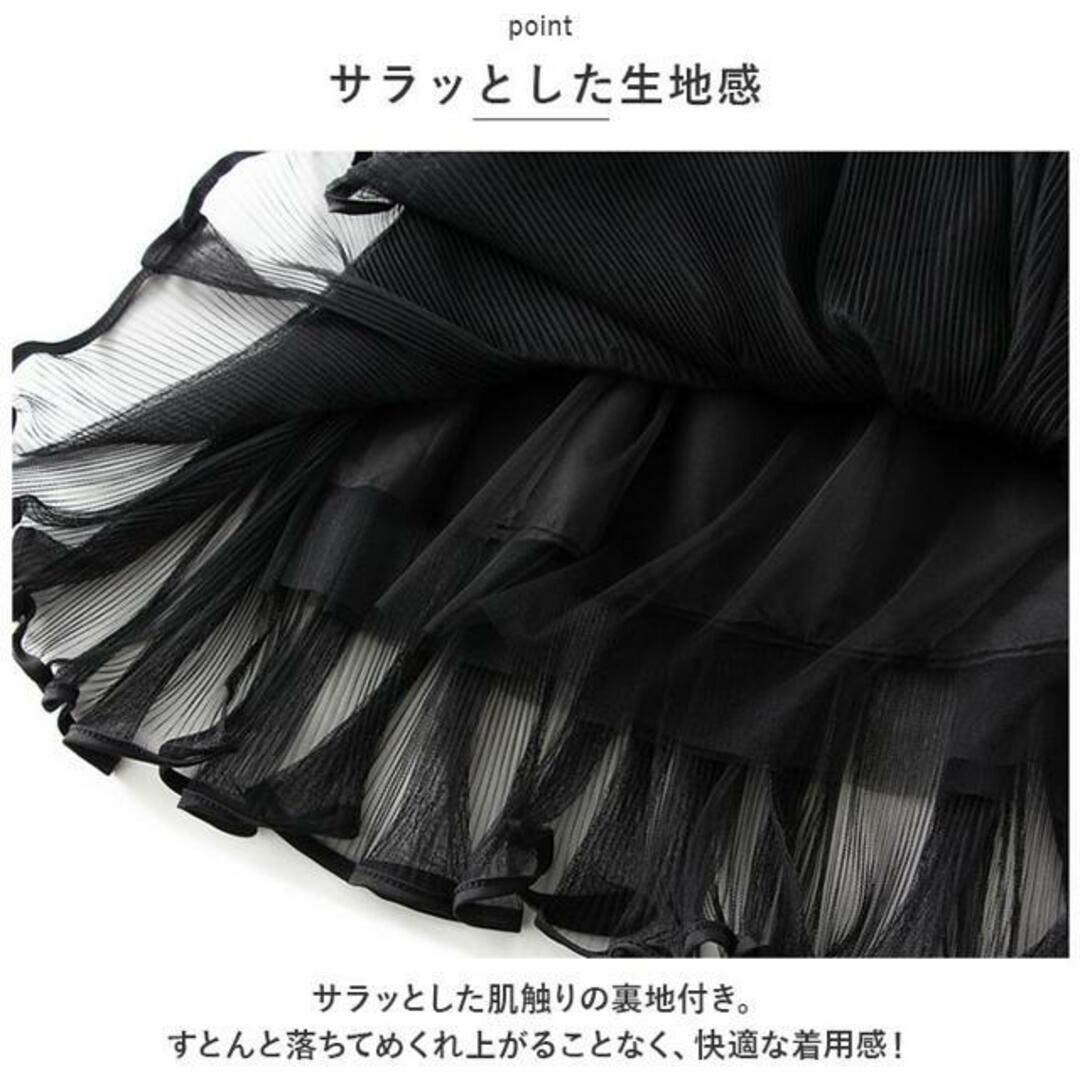 【並行輸入】スカート プリーツスカート かわいい skirt8813 レディースのスカート(ミニスカート)の商品写真