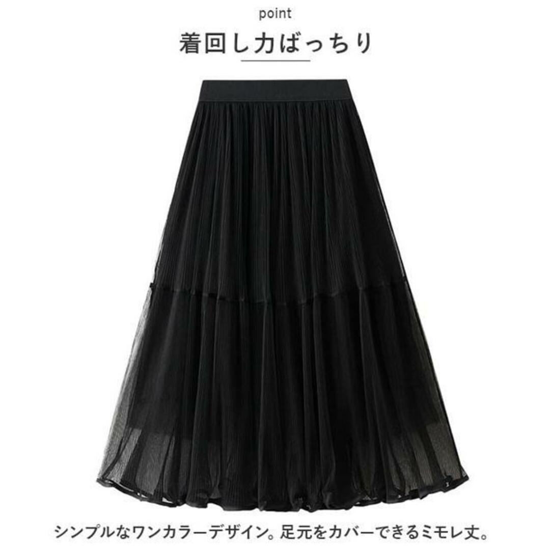 【並行輸入】スカート プリーツスカート かわいい skirt8813 レディースのスカート(ミニスカート)の商品写真