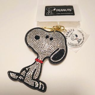 SNOOPY - スヌーピー キラキラ チャーム キーホルダー