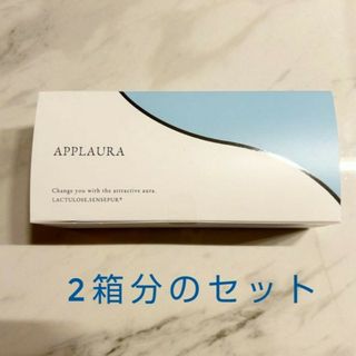 アプローラ 2箱分セット(口臭防止/エチケット用品)