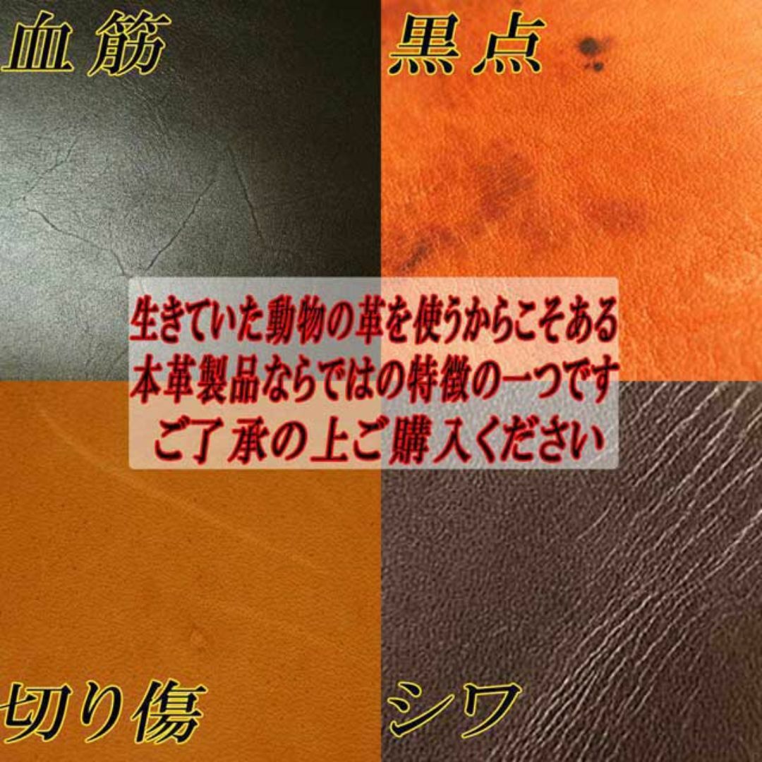 日本製　35ｍｍ幅　ビジネスベルト　両面本革　アッパー　チョコ　アウトレット メンズのファッション小物(ベルト)の商品写真