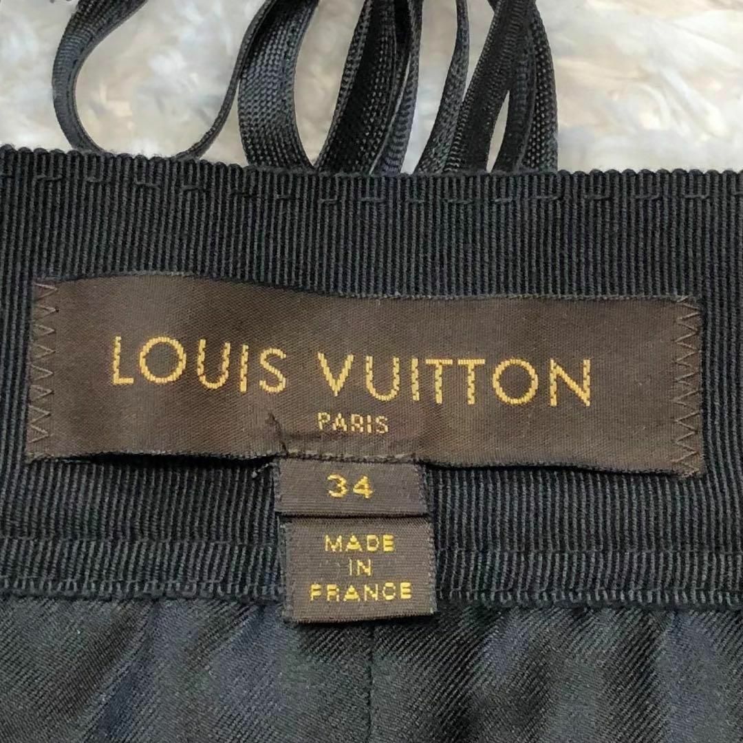 LOUIS VUITTON(ルイヴィトン)の［美品］LOUIS VUITTON ウールスカート　ボーダー　金ボタン レディースのスカート(ひざ丈スカート)の商品写真