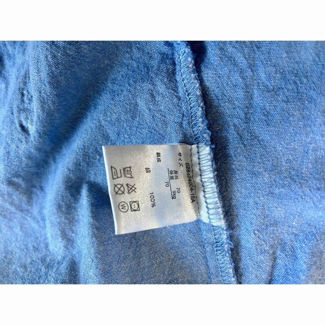 アカチャンホンポ(アカチャンホンポ)の半袖カバーオール　70cm キッズ/ベビー/マタニティのベビー服(~85cm)(カバーオール)の商品写真