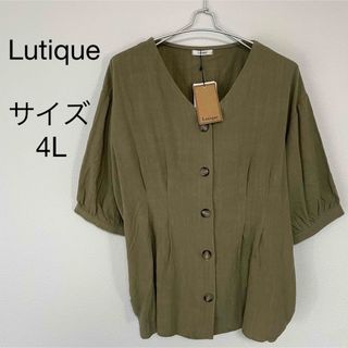 lutique カーキ　4L 大きめ　レーヨン　麻　春　夏(その他)