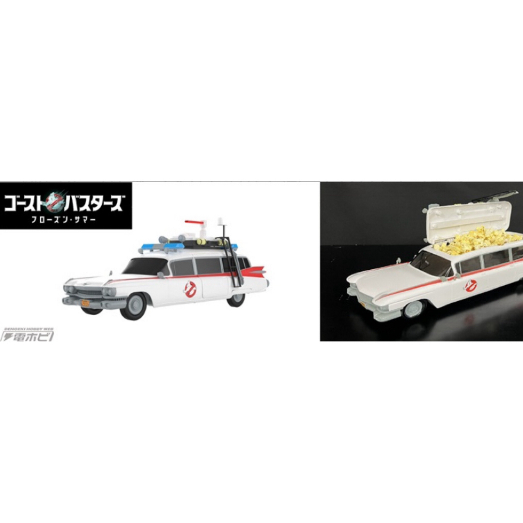 映画 ゴーストバスターズ フローズンサマーECTO-１ ポップコーンボックス エンタメ/ホビーのコレクション(ノベルティグッズ)の商品写真