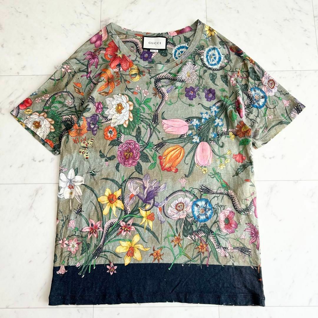 Gucci(グッチ)の極美品 GUCCI フローラル スネークプリント ダメージ加工 Tシャツ XS メンズのトップス(Tシャツ/カットソー(半袖/袖なし))の商品写真