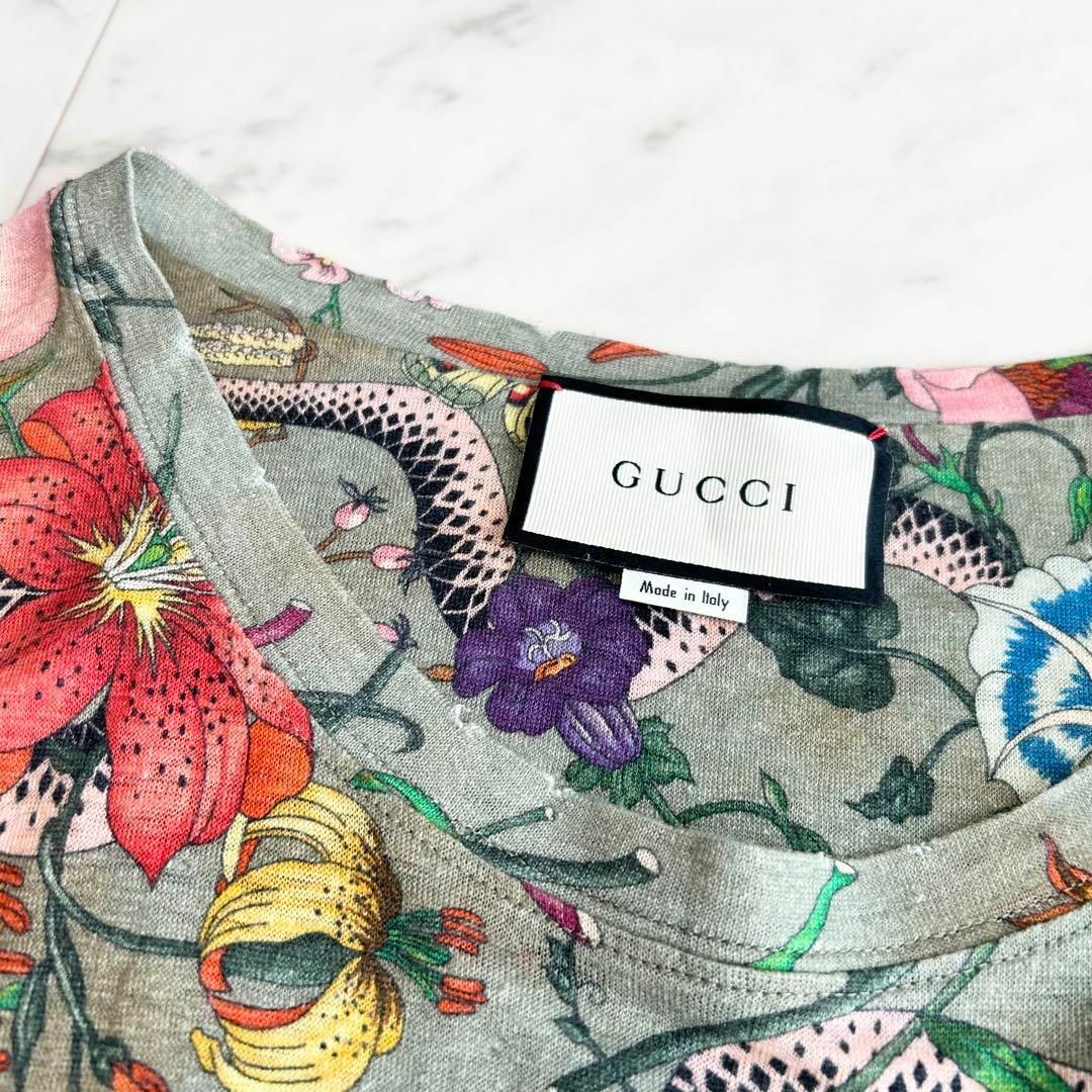 Gucci(グッチ)の極美品 GUCCI フローラル スネークプリント ダメージ加工 Tシャツ XS メンズのトップス(Tシャツ/カットソー(半袖/袖なし))の商品写真