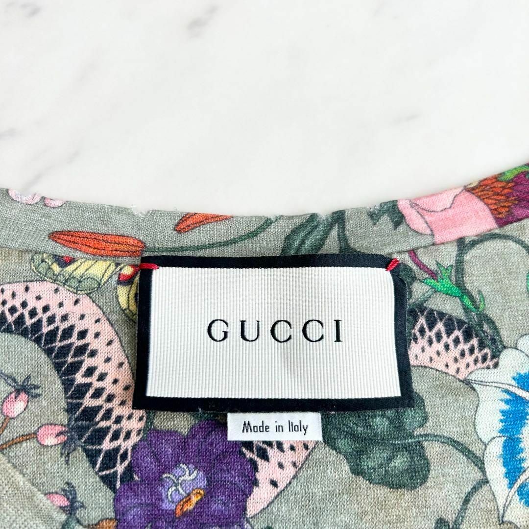 Gucci(グッチ)の極美品 GUCCI フローラル スネークプリント ダメージ加工 Tシャツ XS メンズのトップス(Tシャツ/カットソー(半袖/袖なし))の商品写真