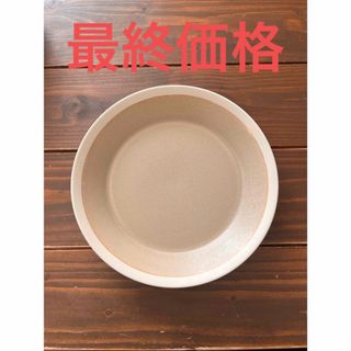 キムラガラステン(木村硝子店)の【美品】イイホシユミコ プレート 22cm 木村硝子　ディシィーズ(食器)