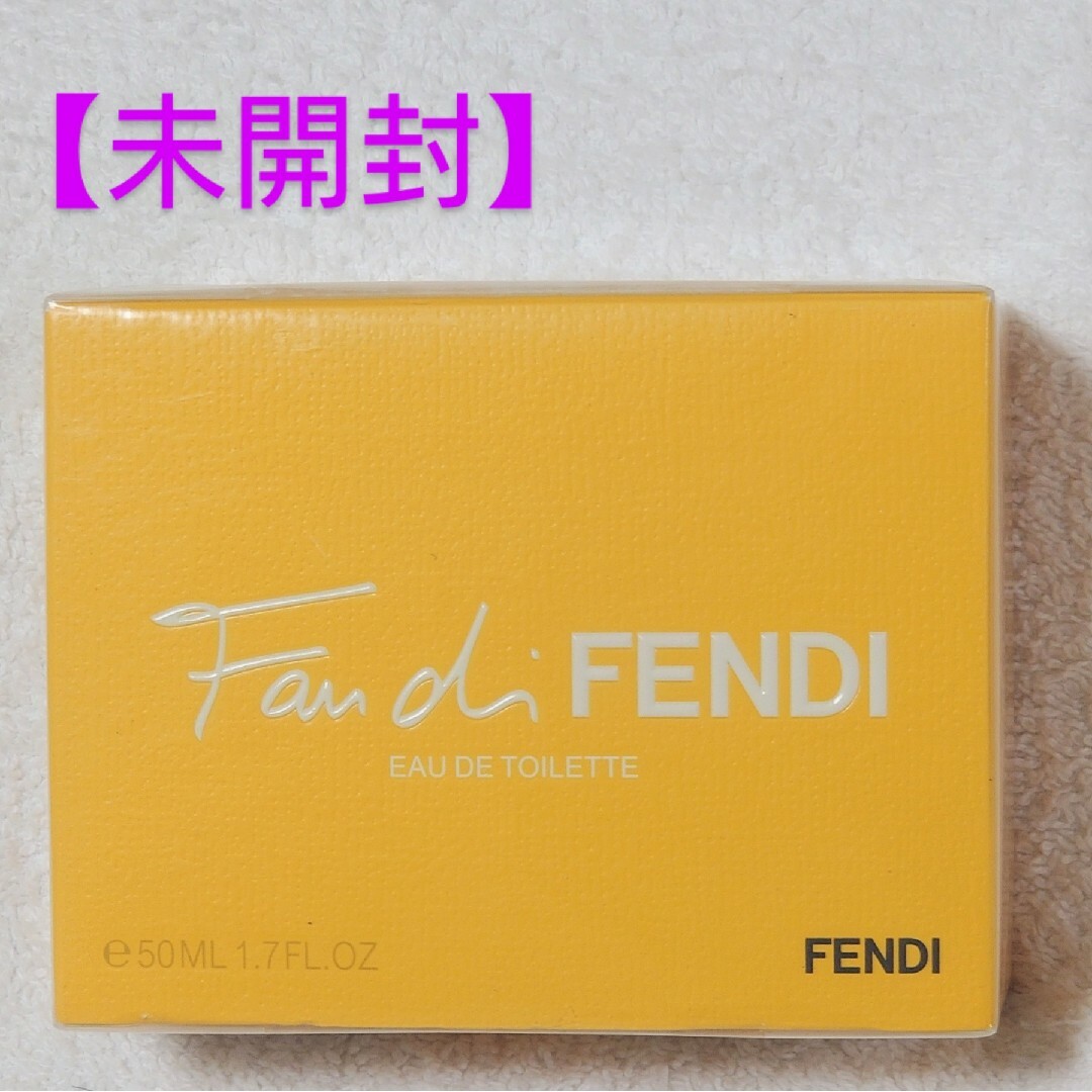 FENDI(フェンディ)の【未開封 未使用】ファンディフェンディ Fan di FENDI オードトワレ コスメ/美容の香水(香水(女性用))の商品写真