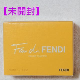 フェンディ(FENDI)の【未開封 未使用】ファンディフェンディ Fan di FENDI オードトワレ(香水(女性用))