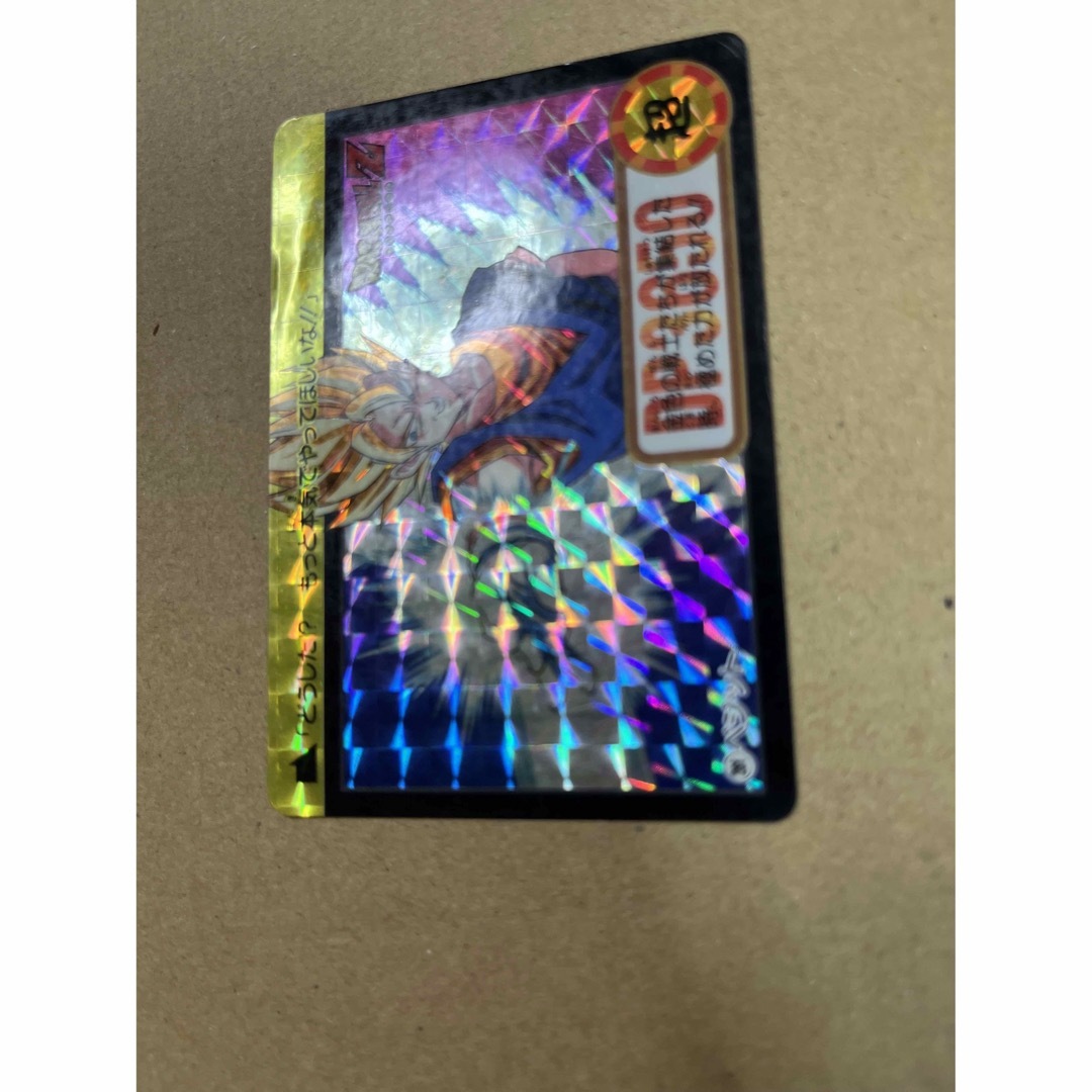 ドラゴンボール　カードダス　キラ　No.14 エンタメ/ホビーのトレーディングカード(シングルカード)の商品写真