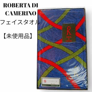 ロベルタディカメリーノ(ROBERTA DI CAMERINO)の【未使用品❤️】Roberta di CamerinoフェイスタオルRロゴ紺赤緑(タオル/バス用品)