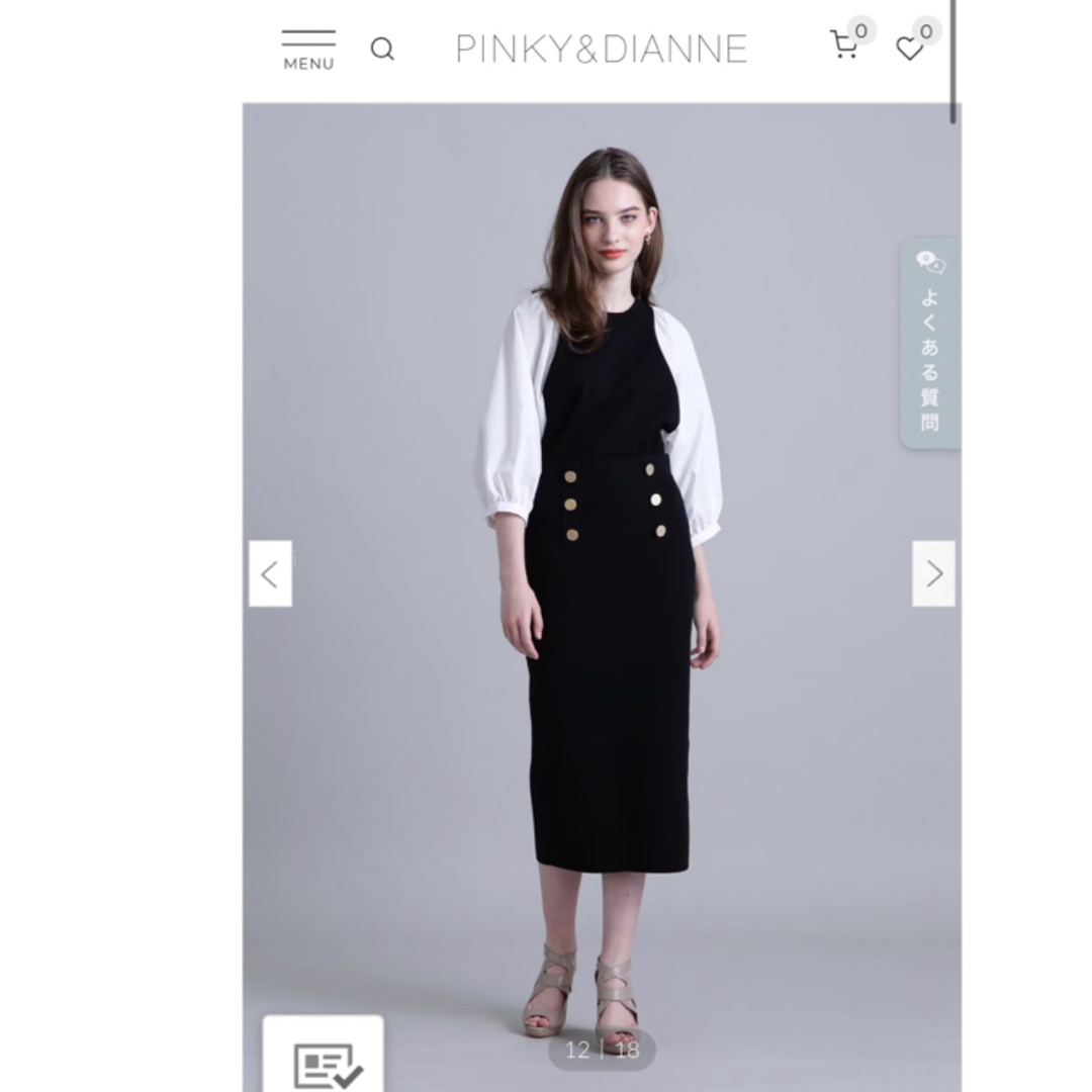 Pinky&Dianne(ピンキーアンドダイアン)のピンキーアンドダイアン  タイトスカート 黒 レディースのスカート(ロングスカート)の商品写真