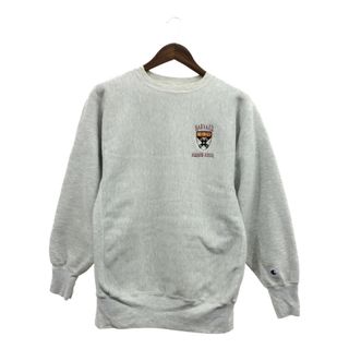 チャンピオン(Champion)の90年代 Champion チャンピオン リバースウィーブ HARVARD ハーバード スウェット カレッジ グレー (メンズ X-LARGE) 中古 古着 Q1801(スウェット)