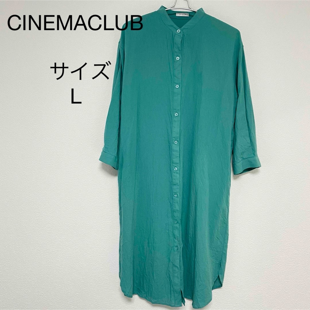 CINEMACLUB みどり　ワンピース　春　L  綿100% レディースのワンピース(その他)の商品写真