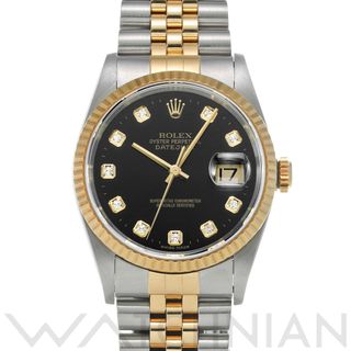 ロレックス(ROLEX)の中古 ロレックス ROLEX 16233G W番(1995年頃製造) ブラック /ダイヤモンド メンズ 腕時計(腕時計(アナログ))