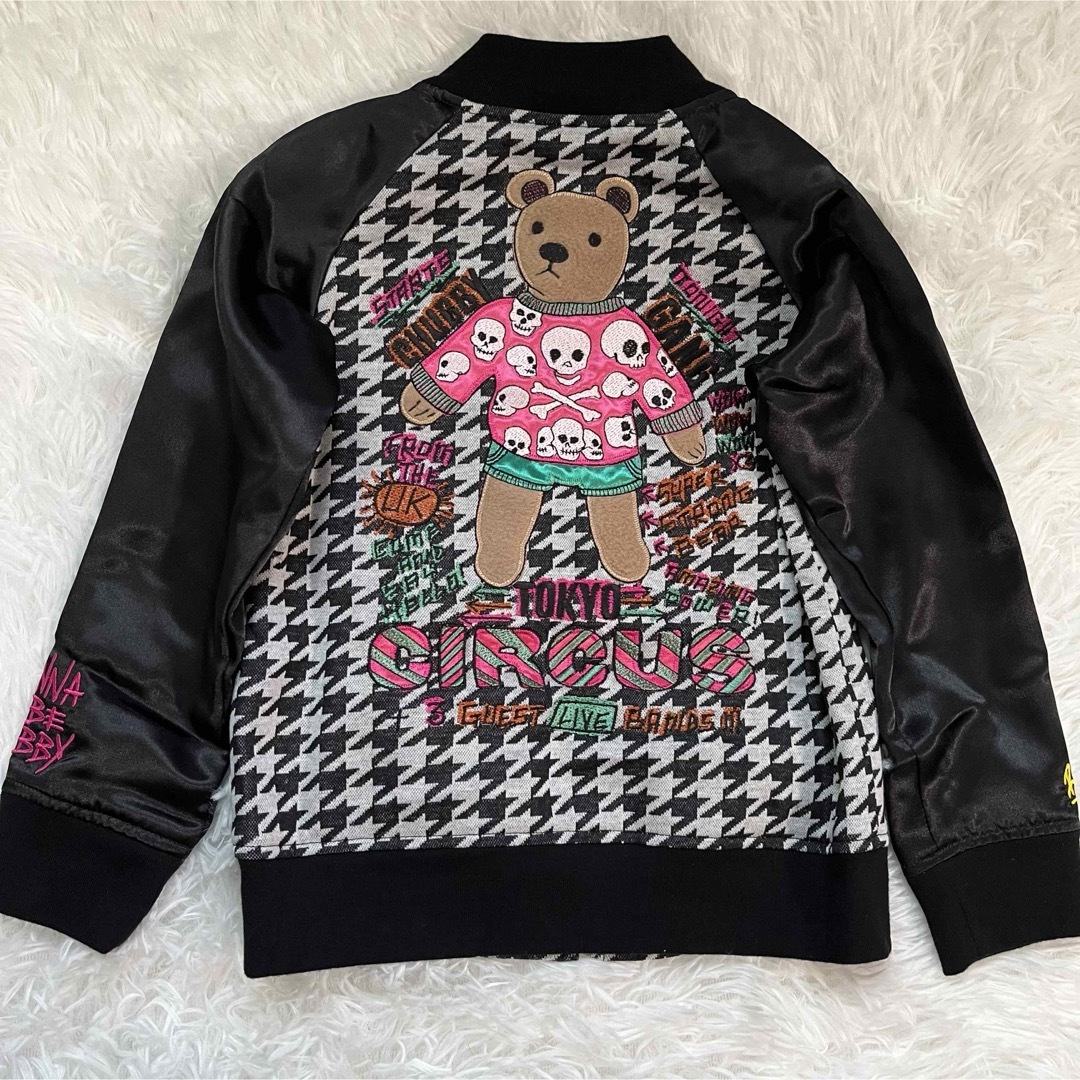 【タグ付き新品】CHUBBY GANG チャビーギャング スカジャン 100 【タグ付き新品】CHUBBY GANG チャビーギャング スカジャン 100