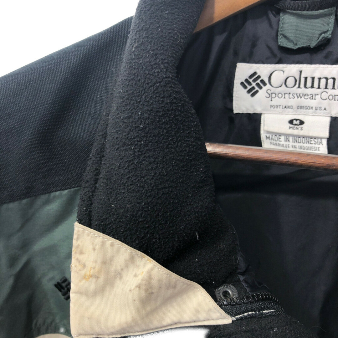 Columbia(コロンビア)のColumbia コロンビア チャレンジシリーズ マウンテンパーカー アウトドア カーキ (メンズ M) 中古 古着 Q2218 メンズのジャケット/アウター(マウンテンパーカー)の商品写真