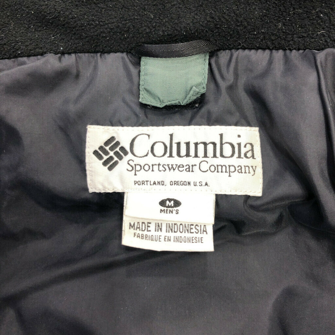 Columbia(コロンビア)のColumbia コロンビア チャレンジシリーズ マウンテンパーカー アウトドア カーキ (メンズ M) 中古 古着 Q2218 メンズのジャケット/アウター(マウンテンパーカー)の商品写真