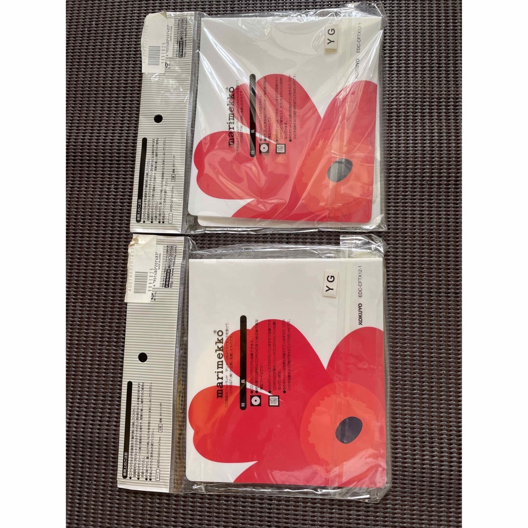 marimekko(マリメッコ)のmarimekko マリメッコ　ウニッコ　CD/DVDファイル　2個セット インテリア/住まい/日用品の文房具(ファイル/バインダー)の商品写真