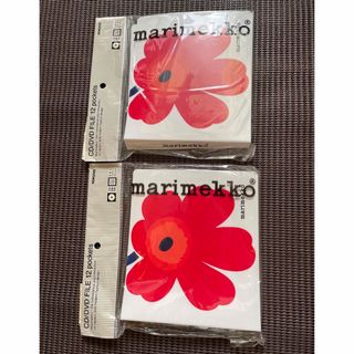 マリメッコ(marimekko)のmarimekko マリメッコ　ウニッコ　CD/DVDファイル　2個セット(ファイル/バインダー)