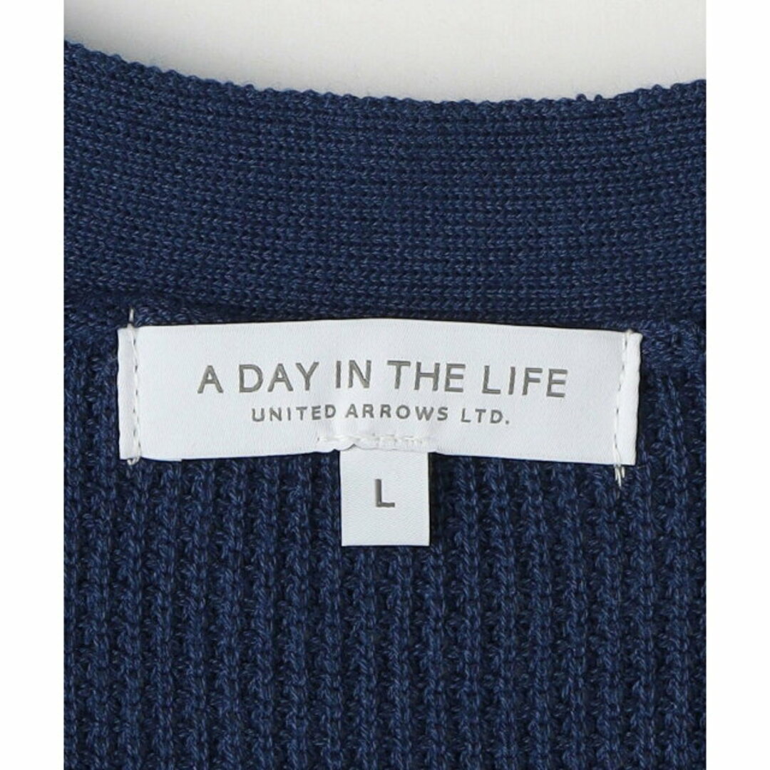 a day in the life(アデイインザライフ)の【ROYAL】【L】ワッフル イージーカーディガン -ハンドウォッシャブル-<A DAY IN THE LIFE> メンズのトップス(ニット/セーター)の商品写真