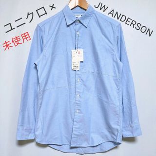 ユニクロ(UNIQLO)の【UNIQLO × JW ANDERSON】オックスフォードシャツ（長袖）(シャツ)