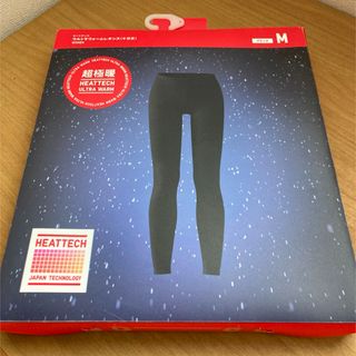 ユニクロ(UNIQLO)のHEATTECH ウルトラウォームレギンス(レギンス/スパッツ)