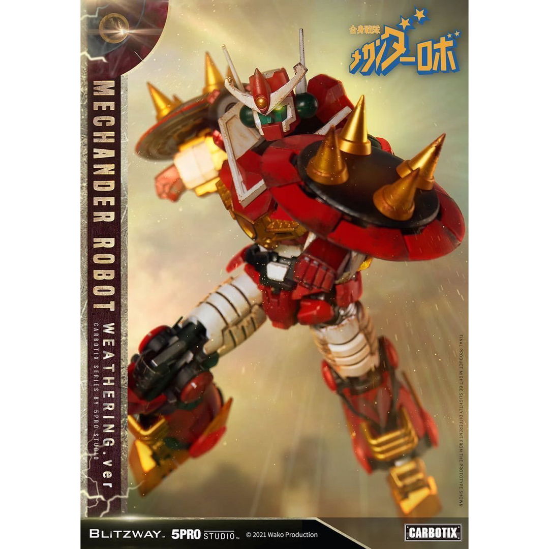 5PRO Studio ブリッツウェイ合身戦隊 メカンダーロボ 限定