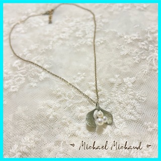 希少【Michael Michaud】ヤドリギ パールペンダント ネックレス(ネックレス)
