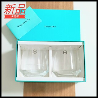 Tiffany & Co. - 新品未使用　ティファニー　グラス　セット　ペアグラス　お祝い　お礼　マグカップ