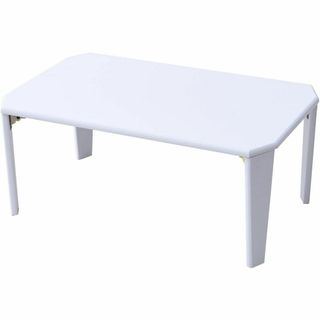 【色: ホワイト】[山善] ローテーブル 折りたたみ 幅75×奥行50×高さ32(その他)