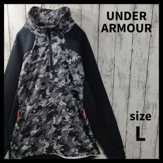 アンダーアーマー(UNDER ARMOUR)の【UNDER ARMOUR】Patterned Half Zip　D602(ジャージ)