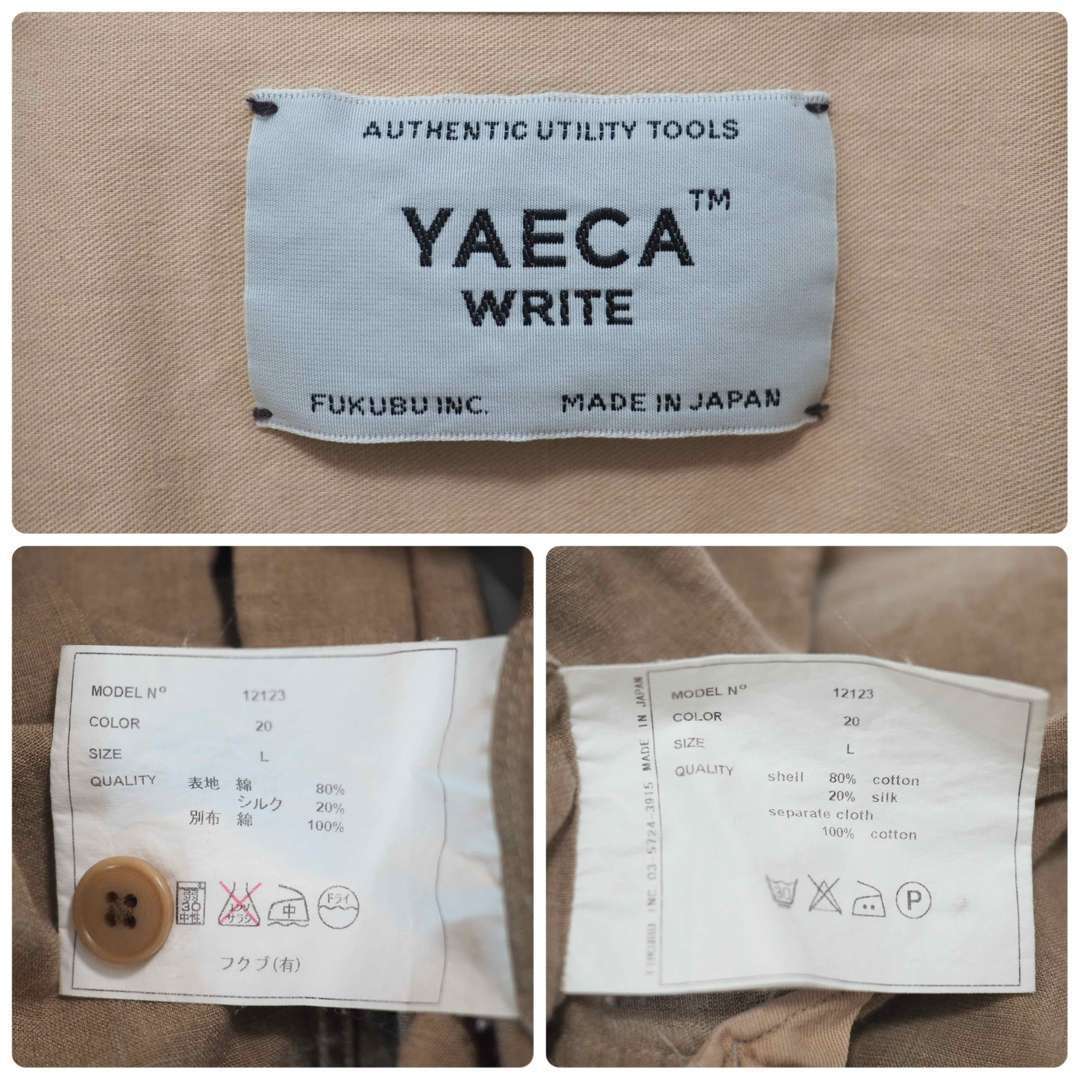 YAECA(ヤエカ)のYAECA WRITE 12SS コットンシルクシャツ-Beige/L メンズのトップス(シャツ)の商品写真