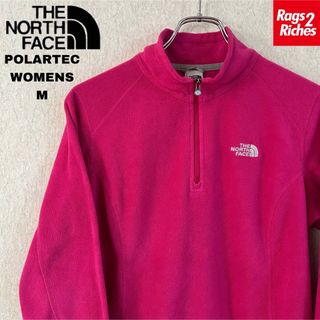 ザノースフェイス(THE NORTH FACE)のザ ノースフェイス  ハーフジップ ライトフリースTHE NORTH FACE(トレーナー/スウェット)