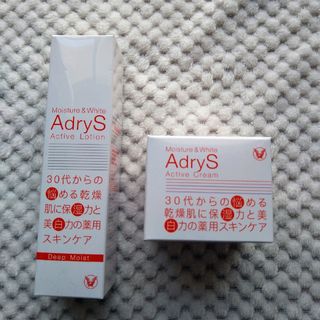 大正製薬 - アドライズ アクティブローションディープモイスト・アクティブクリーム