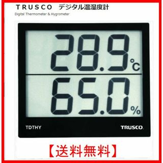 TRUSCOトラスコ デジタル温湿度計 TDTHY(その他)