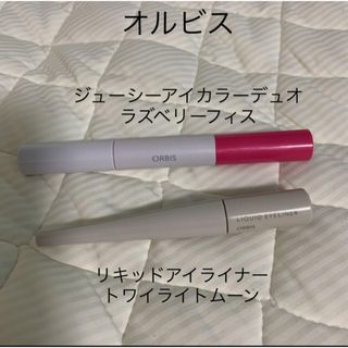 オルビス(ORBIS)のオルビス　アイメイクセット(アイシャドウ)